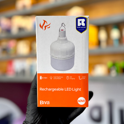 لامپ اضطراری بیوا